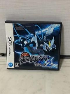 ポケモン ブラック 中古 値段の中古 未使用品を探そう メルカリ ポケモン ブラック 中古 値段の中古 未使用品を探そう メルカリ