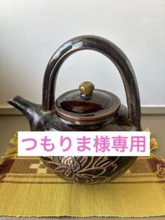 2025年最新】やちむん 沖縄 急須の人気アイテム - メルカリ