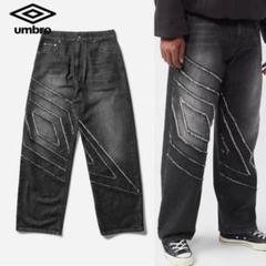 UMBRO Slam Jam バギーデニムパンツ S 美品 タグ付