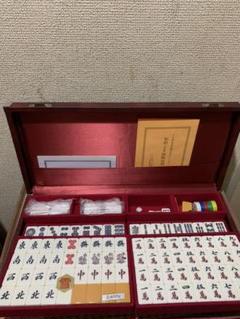 新品 麻雀牌