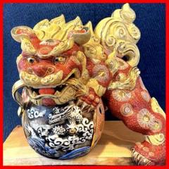 九谷焼八幡窯須栄義　狛犬 狛犬 / シーサー】九谷焼 八幡窯 須栄義 置物 厄除 骨董品