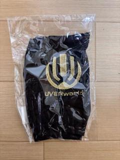 激レアUVERworld グローブ刺繍ロゴ 黒　復刻ver. 2025年最新】uverworld グッズ グローブの人気アイテム - メルカリ