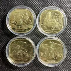 中国記念硬貨　中国人民銀行　武夷山、峨眉山、 黄山、記念硬貨特殊スラブケース入り 中国 名山 （泰山、武夷山、黄山、峨眉山） 5元 記念硬貨 コイン
