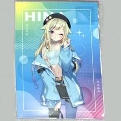HIMEHINA GiGO限定 アクリルボード+クリアファイル コンテンツ対象店舗一覧｜GENDAGiGO