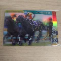 石橋脩 騎手 サインカード 2025年最新】騎手 サインカードの人気アイテム - メルカリ