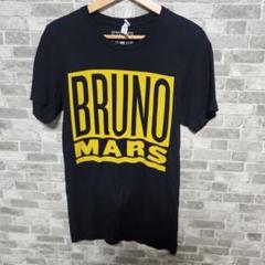 新品 BRUNO MARS 24K MAGIC M スゥエットシャツ トレーナー Bruno Mars Sweatshirt 24k Magic World Tour Black Medium All