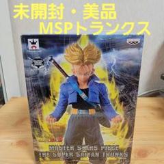 2025年最新】master stars piece トランクスの人気アイテム