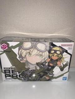 【2品セット】30MS セスティエ／ソウレイ【新品未開封】 2025年最新】30ms プラモデル 未開封の人気アイテム - メルカリ