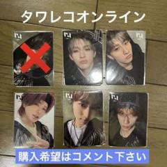 ジウ　トレカ　4種　タワレコ　HMV オンライン THE ORIGIN INIアルバム HMV タワレコオンライン クリアトレカ