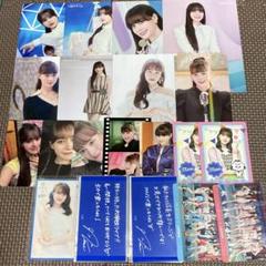 NiziU 2023KCON トレカセット NiziU トレカセット - メルカリ