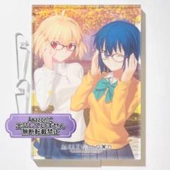 MELTY BLOOD アクリルボード アクリルスタンド 2025年最新】melty blood アクリルスタンドの人気アイテム