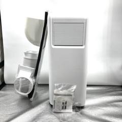 2025年最新】ipa-2202gの人気アイテム - メルカリ