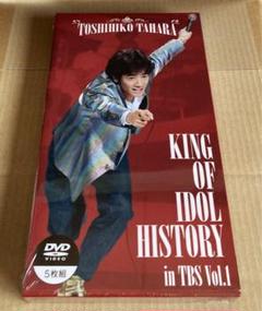 田原俊彦　35周年記念ボックス　DVD  未開封 未開封含む】田原俊彦 35th ANNIVERSARY BOX 欠品あり - メルカリ
