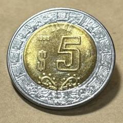 2025年最新】メキシコ金貨 リングの人気アイテム - メルカリ