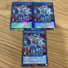 量子猫　プレイマット　公式　遊戯王 遊戯王 量子猫 プレイマット - メルカリ