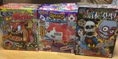 番犬ガオガオの中古 未使用品を探そう メルカリ 番犬ガオガオの中古 未使用品を探そう メルカリ