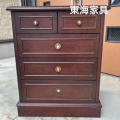 トーカイ 東海家具 木製箪笥 チェスト 古道具 ビンテージ レトロ アンティーク