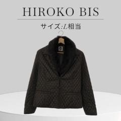 2025年最新】HIROKO BIS ダウンジャケットの人気アイテム - メルカリ