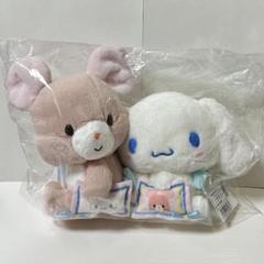 シナモロール 吉德レトロぬいぐるみこれくしょん ぬいぐるみセット シナモロール 吉德レトロぬいぐるみこれくしょん ぬいぐるみ