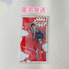 岩﨑大昇 まとめ売り　KEY TO LIT キテレツ　美少年　アクスタはぴぬい他 キテレツ KEYTOLIT 美少年 岩﨑大昇 うちわ アクスタ フォトセ