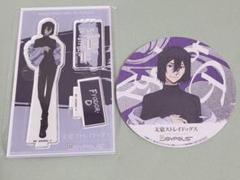 文豪ストレイドッグス 文スト ドストエフスキー ジョイポリス m40379895822_1.jpg?1724589225