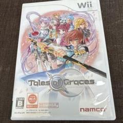 テイルズ オブ グレイセス