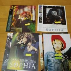 【送料無料】松岡充さん掲載2ページ（ポスターサイズ）#69963 送料無料】松岡充さん掲載2ページ（ポスターサイズ）#69963