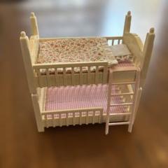 レア ミキちゃんマキちゃん2段ベッド - メルカリ