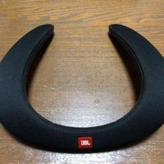 JBL SOUNDGEAR