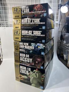 ガンプラ まとめ売り 2025年最新】ガンプラ まとめ売りの人気アイテム - メルカリ