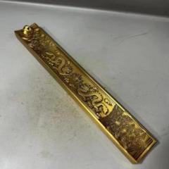 ♦青銅文鎮 作家物 未使用 桐箱入り 書道具 文房四宝 銅器 骨董品 Amazon.co.jp: 青銅文鎮 作家物 桐箱入り 書道具 文房四宝 銅器