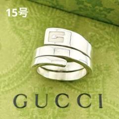 【美品】 GUCCI リング　スパイラル　スネーク　15号　027 かわいい！ スパイラル リング GUCCI 美品】 スネーク 027 15号