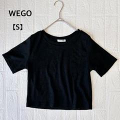 WEGO ウィゴー リブ ショート丈Tシャツ 半袖【S】ブラック