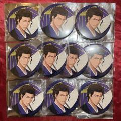bleach 番傘ver. 缶バッジ 10個セット 藍染惣右介