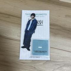 福本大晴 よんもじ Love Typhoon エゴハロ アクスタ まとめ売り Collections All – 福本大晴 Official Goods Store