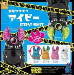 2025年最新】kagemaru designsの人気アイテム - メルカリ