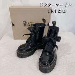 新品箱付 Dr.Martens ドクターマーチン / MOLLY 厚底リボン紐