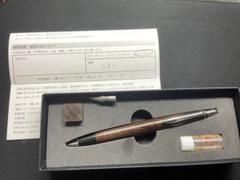 2023年最新】野原工芸 シャーペン 旧型の人気アイテム - メルカリ