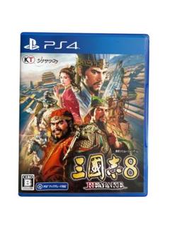 三國志8 REMAKE PS4 ソフト