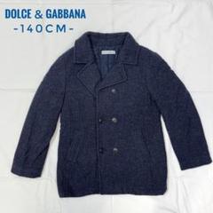 子供服 Dolce & Gabbana ウールコート 黒 100cm 4歳 Dolce & Gabbana(ドルチェ&ガッバーナ) キッズアウター(ベビー