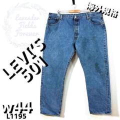 希少 00s Levi’s シャイニーデニム バギーパンツ W44 501 極太 00s リーバイス550 Levi's ブラックデニム パンツ テーパード