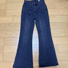 FOXEY ダークデニム ブーツカットパンツ 楽天市場】SALE 10%OFF SOMETHING サムシング ストレッチデニム