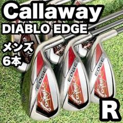 Callaway - Callaway DIABLO EDGEキャロウェイ　アイアン　ディアブロエッジ アイアンセット キャロウェイ ディアブロエッジ アイアン (日本