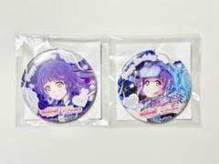 ラブライブ! 虹ヶ咲学園スクールアイドル同好会 天王寺璃奈 缶バッジセット