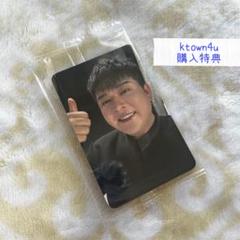 シンドン トレカ ktown4u購入特典 SUPER JUNIOR 25 12集 - メルカリ