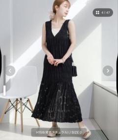 Kastane シアージャガードレースノースリワンピース
