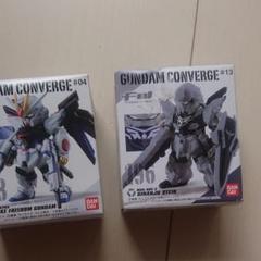 ガンダムコンバージ ストライクフリーダムガンダム シナンジュセット