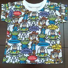 トイ・ストーリー キャラクター Tシャツ 90