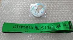 木村慧人 ミュージックカード ガチャ 缶バッジ A賞 トレカ セット 木村慧人 ガチャ カプセル 缶バッジ 銀テ セット - メルカリ
