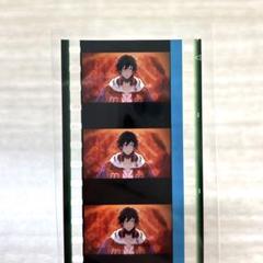 コマフィルム 山田一郎 ヒプノシスマイク 山田一郎 ヒプムビ コマフィルム - メルカリ